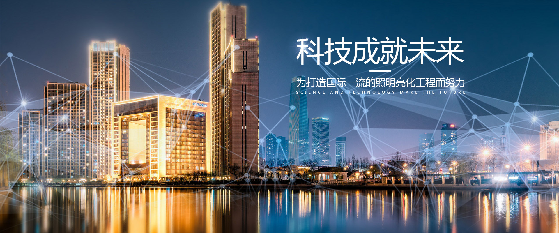 空氣源熱泵